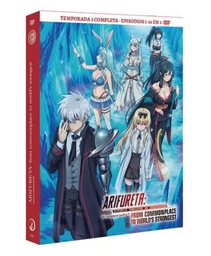 Arifureta T3 (Arifureta Shokugyou de Sekai Saikyou) - DVD | 8424365730372 | Kinji Yoshimoto, Akira Iwanaga