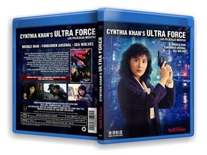 Cynthia Khan's Ultraforce - Blu-Ray R (Bd-R) | 8420666909149 | Cha Chuen-Yee, Alan Cheng, Yuen Jun-Man