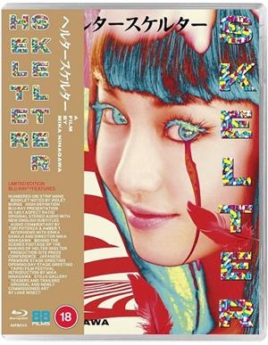 Helter Skelter (Limited Edition) (VOSI) - Blu-Ray | 5060710975758 | Mika Ninagawa