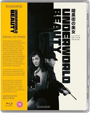 Underworld Beauty (aka Ankokugai No Bijo) / Love Letter (Limited Edition) (VOSI) - Blu-Ray | 5060974681747 | Seijun Suzuki