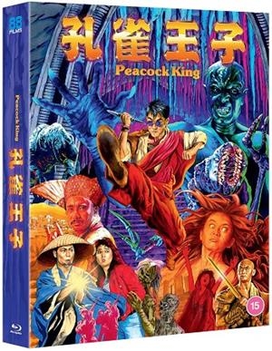 Dioses contra demonios (Peacock King) (VOSI) - Blu-Ray | 5060710973495 | Ngai Kam Lam