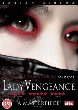 Sympathy for Lady Vengeance (VOSI) - DVD | 5023965367129 | Park Chan-Wook