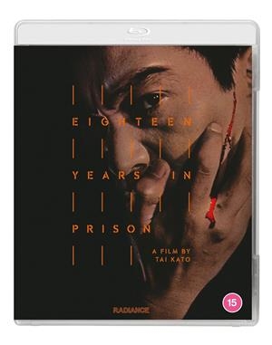 Eighteen Years in Prison (VOSI) - Blu-Ray | 5060974680771 | Tai Katô
