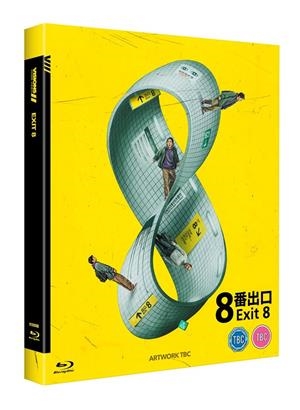 Exit 8 (VOSI) - Blu-Ray | 5063894000179 | Genki Kawamura
