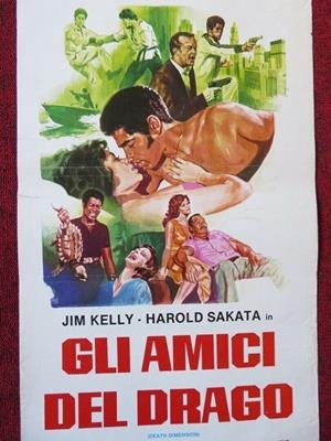 Dimensión mortal (Death dimension/Gli amici del drago) - Blu-Ray | 0623458106447 | Al Adamson