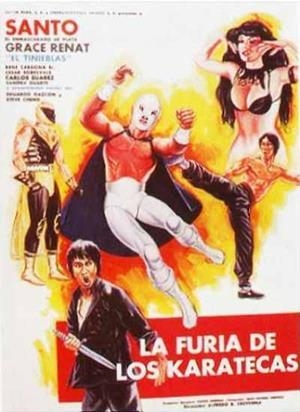 La furia de los karatecas - DVD | 0623458106423 | Alfredo B. Crevenna