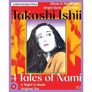 Takashi Ishii: 4 Tales of Nami (VOSI) - Blu-Ray | 5060148532103 | Takashi Ishii