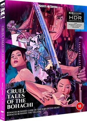 Cruel Tales Of The Bohachi (Limited Edition)(VOSI) - Blu-Ray | 5060000706420 | Teruo Ishii, Takashi Harada