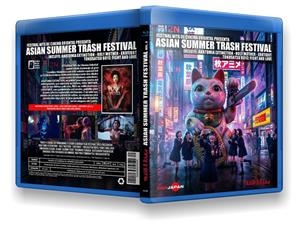Asian Summer Trash Festival Vol 3: Yoshihiro Nishimura - Blu-Ray R (Bd-R) | 84206666259556 | Y. Nishimura, Naoyuki Tomomatsu