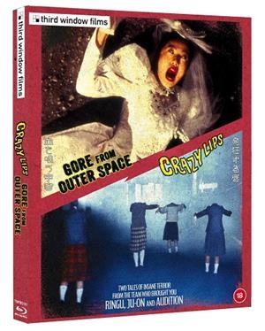 Crazy Lips/Gore from Outer Space (Limited Edition)(VOSI) - Blu-Ray | 5060148532189 | Hirohisa Sasaki