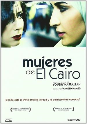 Mujeres De El Cairo - DVD | 8436027578284