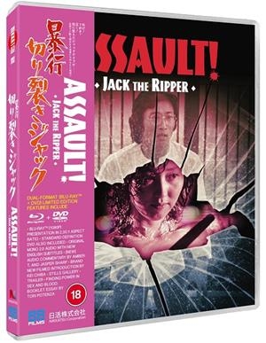 Assault! Jack the Ripper (BLURAY+DVD) (VOSI) - Blu-Ray | 5060710974256 | Yasuharu Hasebe