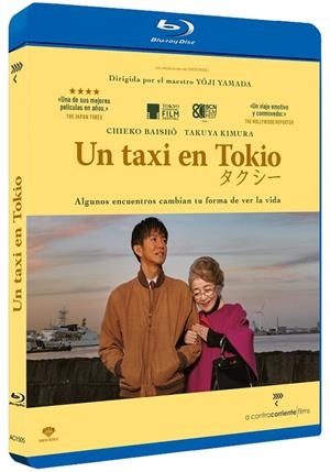 Un Taxi en Tokio (Tokyo Taxi) - Blu-Ray | 8436597565059 | Yôji Yamada