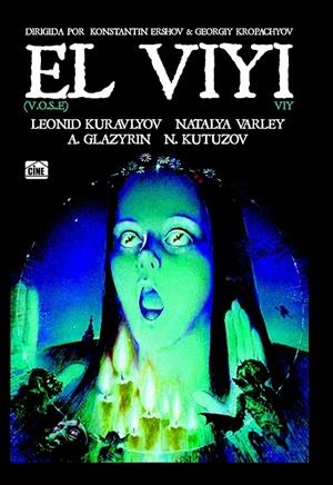 El Viyi - DVD | 8436554233366