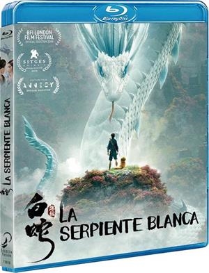 La Serpiente Blanca - Blu-Ray | 8424365720588 | Amp Wong, Ji Zhao
