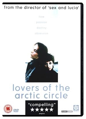 Los amantes del círculo polar - DVD | 5060034578093 | Julio Medem