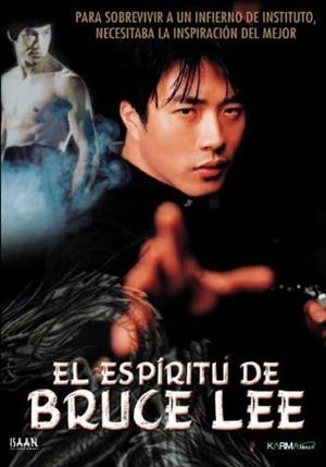 El Espíritu De Bruce Lee - DVD | 8437010735967 | Ha Yu (AKA Yoo Ha)